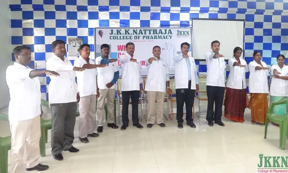 JKKN College Of Pharmacy Namakkal Events photo 17